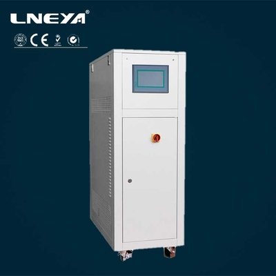 Refrigerated and Heated Recycling Heater Chiller Machine HRT-25N